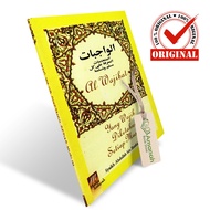 Al-mandatory - Hidayah Media Publisher