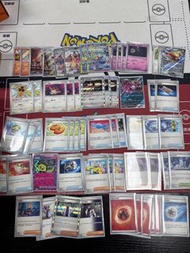 PTCG 太晶龜噴火龍