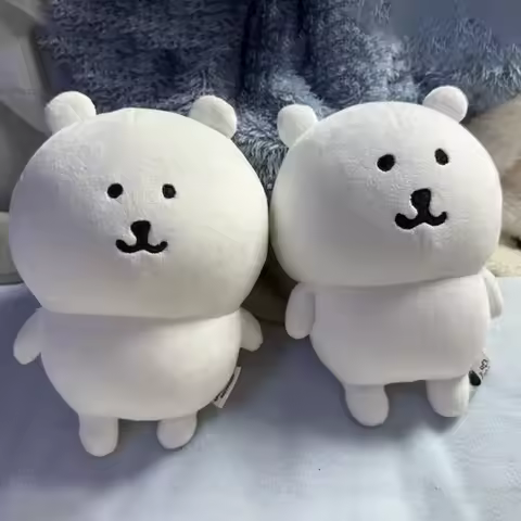 Cute Joke Bear Anime Plush Keychain Polar Bear Valentine Rose Series Kawaii Soft Stuffed Bag Pendant