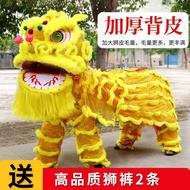 [FREE SHIPPING]Lion Dance Props South Lion Adult Full Set Performance Supplies Imitation Australian Wool Xingshi Standard Lion Head Suit Clothing