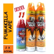 Fumakilla Vape Spray (600ml x 2) free Fumakilla Vape H20 Water-Base 300ml