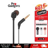 JBL Tune 110 In-Ear หูฟังอินเอียร์ White