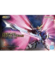 全新 MGSD 命運高達
