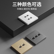 Type 86 Concealed 4-Port Gigabit Network Panel CAT6 Computer Broadband Information Socket Four-Posit