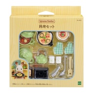 Forest Family Cooking Set