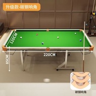 可摺有轆桌球枱