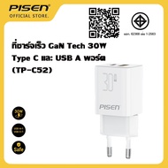 Pisen(TP-C52) Type C และ USB A Fast Charger GaN30W Fast Charge Dual Ports เข้ากันได้กับ iphone และ A