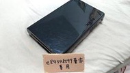 單售 WiiU Wii U 主機 黑色 32G 32GB 無任何配件 可玩Wii遊戲 無改機 日規機 日本機 二手良品