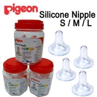 Pigeon Silicone Niple Pacifier S M L