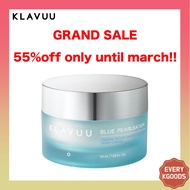 Klavuu BLUE PERALSATION Oneday 8cups Marine Collagen Aqua Cream, skincare, skin care, facial cream, beauty cream, korean products, moisturizer face, gel moisturiser, moisturizer cream, korea cosmetic