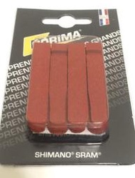 CORIMA PADS carbon 碳纖維框用剎車皮 SHIMANO / SRAM 系統