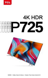 tcl p725