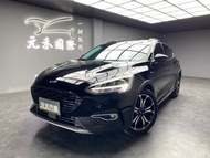 ☺老蕭國際車庫☺ 一鍵就到! 正2021年 Ford Focus Active EcoBoost 182任性版 1.5 汽油(113)/實車實價/二手車/認證車/無泡水/無事故/到府賞車/開立發票/元禾/元禾老蕭