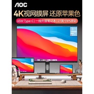 AOC Display 27-Inch 4K Computer Ultra HD mac External 32-Screen U27N3RN Design 2K Apple Pole