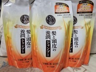 50惠補充裝養潤豐盈洗髮露洗頭水(滋養型) 330ml