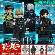 Delta Action Blast Minifigure Building Block Assault Agent Bit Liquid Nitrogen Lingxiaowei Assembled