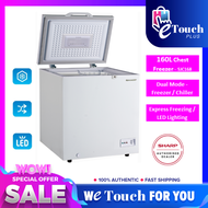 SHARP (SJC168) 160L DUAL FUNCTION CHEST FREEZER (COOLING &amp; FREEZING)