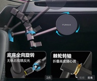 FUMAIX 車載手機支架