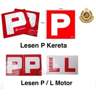 Sticker P Car Kereta Motor Bike Sticker L Pemandu JPJ Size Car Sticker Motor L Lesen Sticker P Lesen