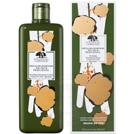 🍄น้ำตบเห็ด ขายดีอันดับ 1 จาก "ORIGINS" (สูตรใหม่ พร้อมกับแพ็คเกจ limited edition ⚜️)