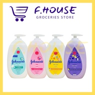 [CLEARANCE STOCK]Johnson's Baby Lotion (500ml)