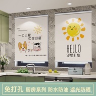 Perforation-Free Installation Curtain Roller Blind Waterproof Kitchen Window Oil-Proof Shading Sunsh