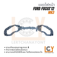 แผงไฟหน้า แผงยึดหม้อน้ำ Ford Focus MK3 ฟอร์ด โฟกัส 2012