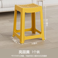 Thickened Plastic Stool Citylong Home Use Folding Stool Modern Simple Style for Living Room Bathroom