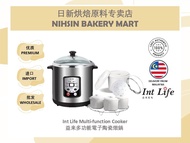 Int Life Multi-function Cooker 益来多功能電子陶瓷燉鍋