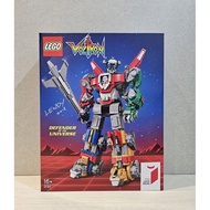 Lego Ideas 21311 Voltron