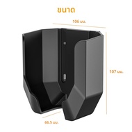 Feyree EV Charger ผู้ถือตะขอความแข็งแรงสูงติดตั้งง่าย FIXED Wall Mount สําหรับเครื่องชาร์จ EV แบบพกพ