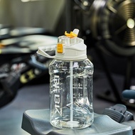 3C METAVAMS BEBK 2.3L 3.8L large capacity fitness plastic water bottle men and women outdoor sports 