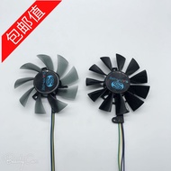 Sapphire HD7750 HD7770 FS1290-AP084C 0.3A 4 Wire Temperature Control Graphics Card Cooling Fan