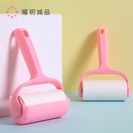 Yaoyue Eslite hair sticky detachable roller replaceable roll paper sticky roller brush sticky clothe