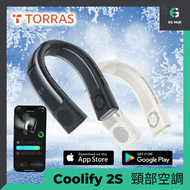 圖拉斯 - Torras Coolify 2S 黑色 掛頸式冷暖氣機 流動暖風機 1 秒冷卻 冷 熱 風扇 模式 靜音 智能應用控制 頸部空調