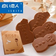 ISHIYA SEIKA Milk chocolate 18 sheets 'YUKIDARUMAKUN’ Souvenir Hokkaido Japan