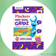 [Plackers] Kid's Dual Gripz Dental Floss 75PCS