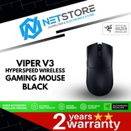 RAZER VIPER V3 HYPERSPEED WIRELESS GAMING MOUSE - BLACK - RZ01-04910100-R3M1