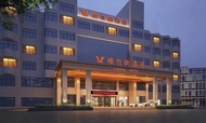 Vienna Hotel (Anqing Huaining Duxiu Branch)