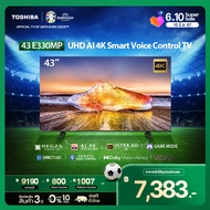 Toshiba TV 43E330MP ทีวี 43 นิ้ว 4K AI Ultra HD Smart TV รุ่น HDR10 Voice Control TV 2023