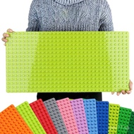 16*32 Dots 51*25.5cm Large Particle Building Blocks Baseplate compatible with Duplo Bricks Base Plat