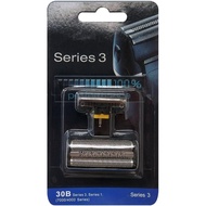 30B Razor Foil Box Head, Replacement Parts Compatible with B-Raun 7000 4000 Series Models 7475, 7493