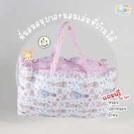 Nichpatr Nano Airflow Mattress Size 75x130 cm With Removable Pillow