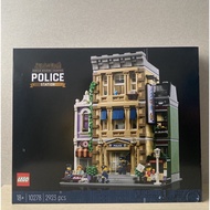 Lego 10278 Police Station New