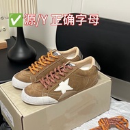 BKEN GGDB Casual White Shoes - Distressed Round Toe