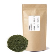 Uji Gyokuro Powder Tea - The delicious powdered tea served at sushi restaurants, 200g, Kawamotoya Te