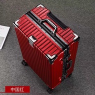 Luggage Aluminum Frame Luggage Trolley Case 67cm Boarding Case Male Female Student Password Case 93c