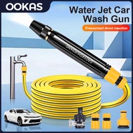 OOKAS Garden and car wash hose High Pressure Water Spray Gun Water Hose Heavy Duty 5M10M15M20M25M30M