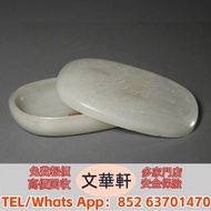 【文華軒】全港高價回收 翡翠玻璃種帝王綠吊墜、岫玉 180 料手鐲、綠松石烏藍花平安扣、瑪瑙南紅櫻桃紅吊墜、黃龍玉冰種手鐲、青金石老礦料手鏈、獨山玉紅白天藍掛件、和田玉碧玉菠菜綠耳釘、翡翠冰種飄花手鐲