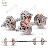Pure Steel Barbell Men's Home Fitness Equipment 20Kg 30Kg Dullbell Set Muscle Training jzp01.sg